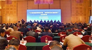 力促學(xué)校近視防控 立達(dá)信在行動(dòng)