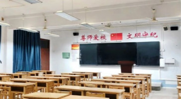 立達(dá)信：名校首選，創(chuàng)新為你！