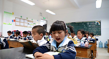 持續(xù)捐贈(zèng)，立達(dá)信點(diǎn)亮百萬(wàn)鄉(xiāng)村孩子未來(lái)！